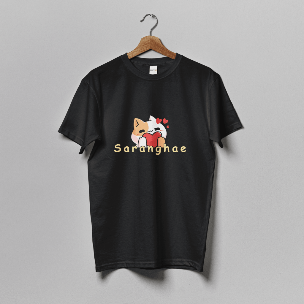 Saranghae T-shirt