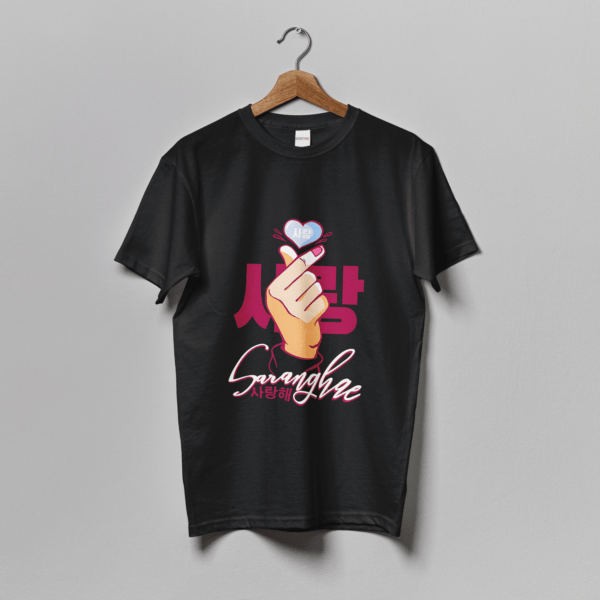 Saranghe Unisex Supima T-Shirts
