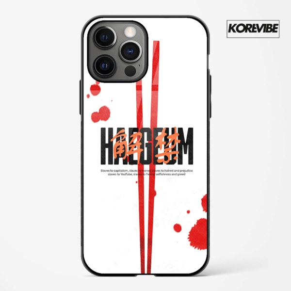 Agust D Haegeum D-Day iPhone Glass Case