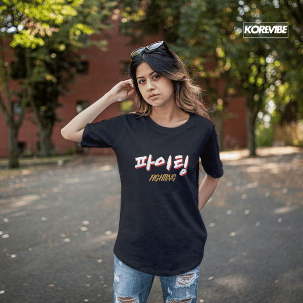 Hwaiting Fighting Korean Hangul Unisex T-Shirt